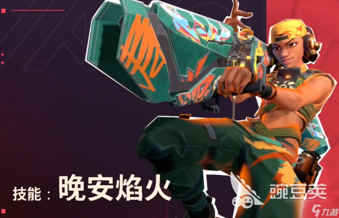 无畏契约源能行动测试配置需求高吗 无畏契约源能行动需要多大内存