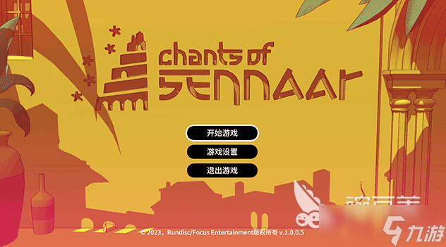 巴别塔圣歌第四层怎么玩 巴别塔圣歌第四层玩法介绍