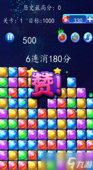 容易催眠游戲有哪些介紹2025 有意思的催眠游戲分享