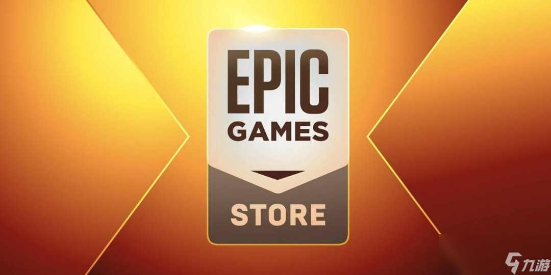 Epic已免费赠送超500款游戏 你领取了多少款 