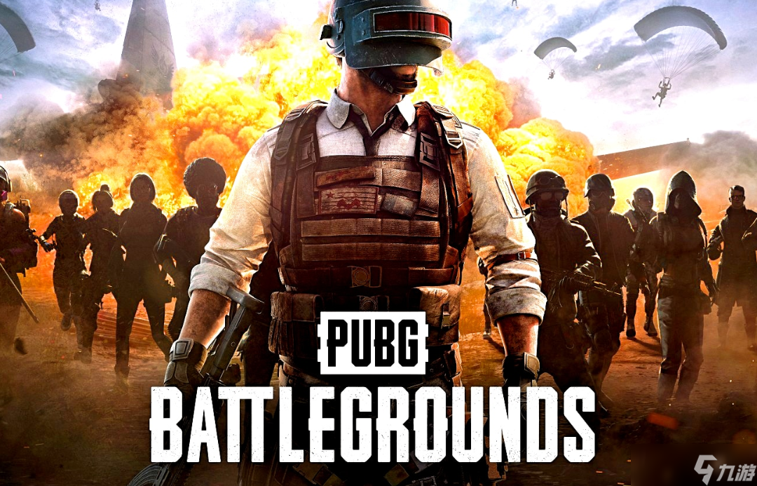 绝地求生加速器用哪个 pubg不花钱加速器分享截图