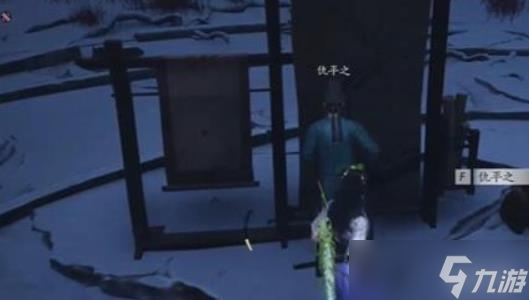 燕云十六声行乐天水任务