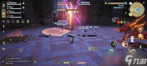 《最终幻想14》审判化身打法