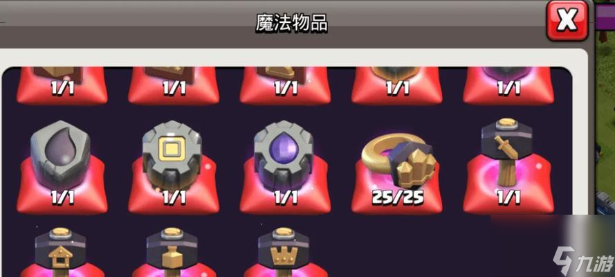 部落沖突訓(xùn)練果凍獲取方法是什么？