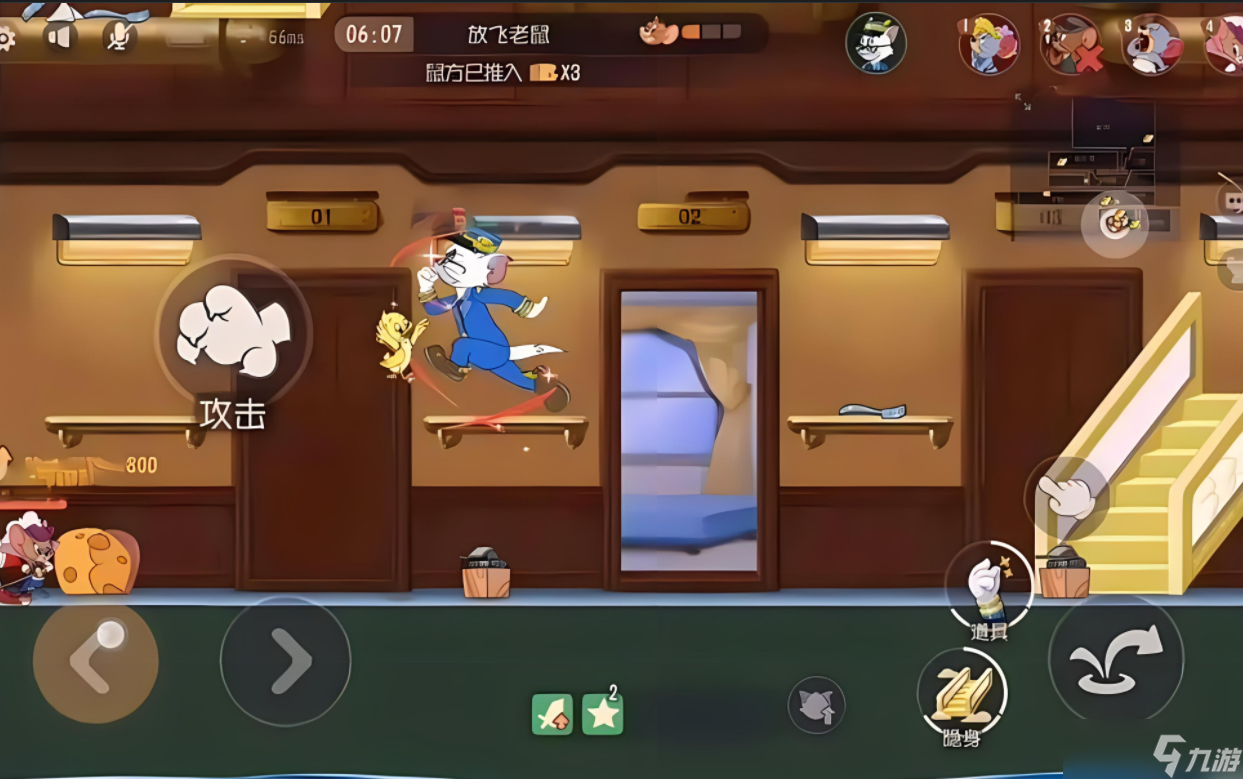 猫和老鼠库博怎么玩