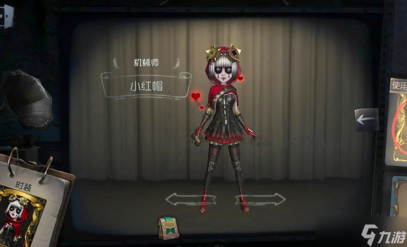 第五人格好看的皮肤排名