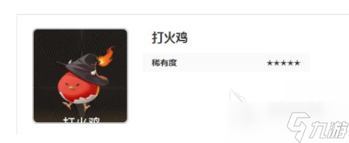 二重螺旋魔靈有哪些 二重螺旋魔靈分享