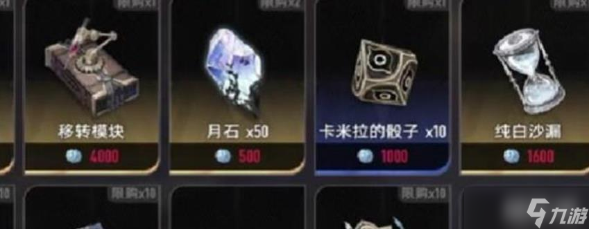二重螺旋釣魚怎么玩