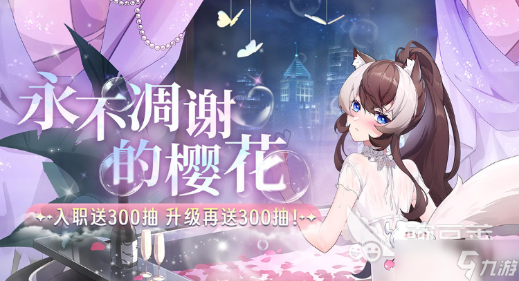 最有趣的游戏小猫咪品类推荐2025 可爱的猫咪手游大盘点