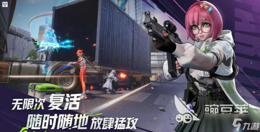远光84上线时间是几号 远光84什么时间上线