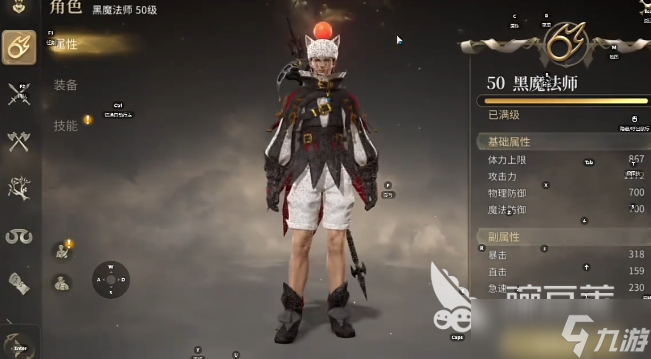 ff14手游黑魔怎么玩 最终幻想14水晶世界黑魔循环攻略