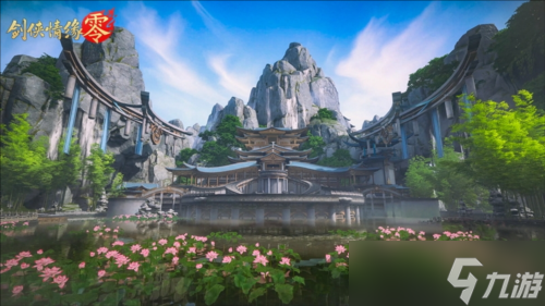 唯美武侠江湖《剑侠情缘零》武侠风景盘点