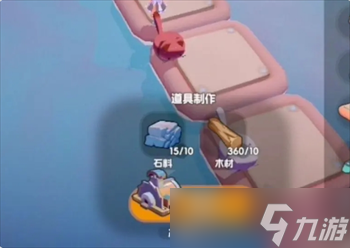 奇蛋生物前期基础设施介绍及布局建议