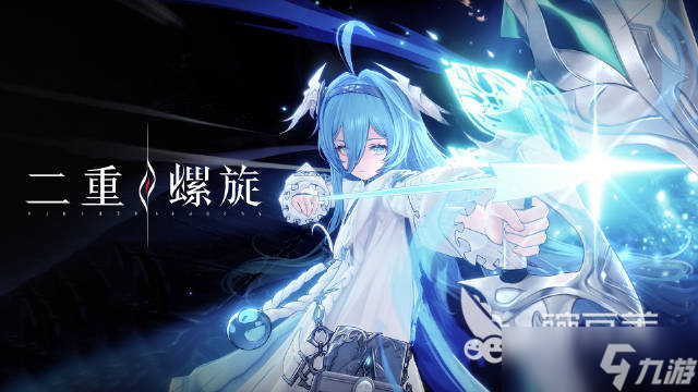 二重螺旋抽卡攻略 二重螺旋怎么抽卡