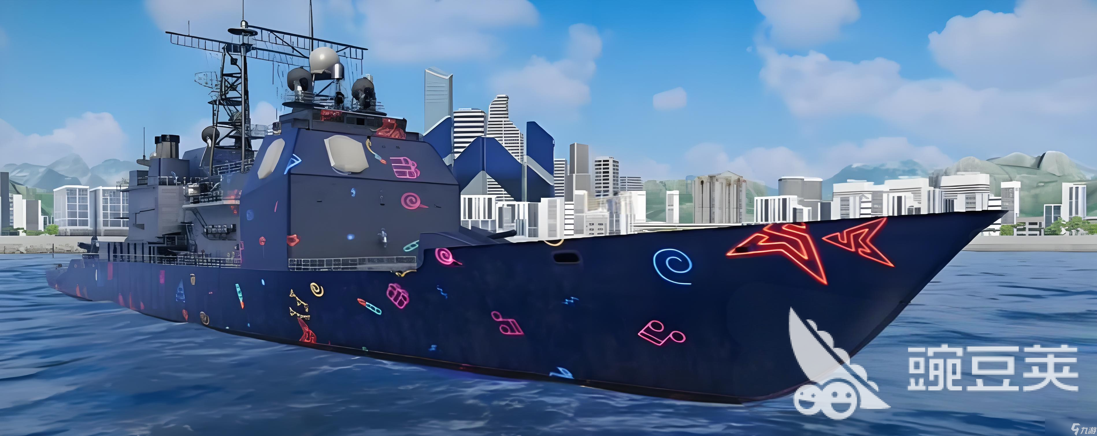 現(xiàn)代戰(zhàn)艦所有艦船圖鑒一覽 現(xiàn)代戰(zhàn)艦推薦戰(zhàn)艦介紹