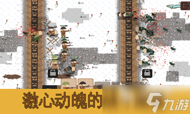 打仗大战游戏单机游戏有哪些介绍2025 单机的打仗大战游戏分享