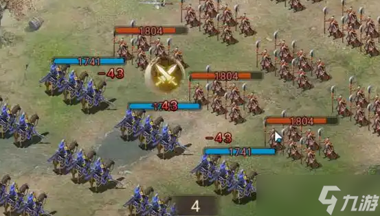 攻城掠地軍務怎么開啟