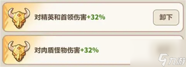 永遠的蔚藍星球51-55關通關攻略