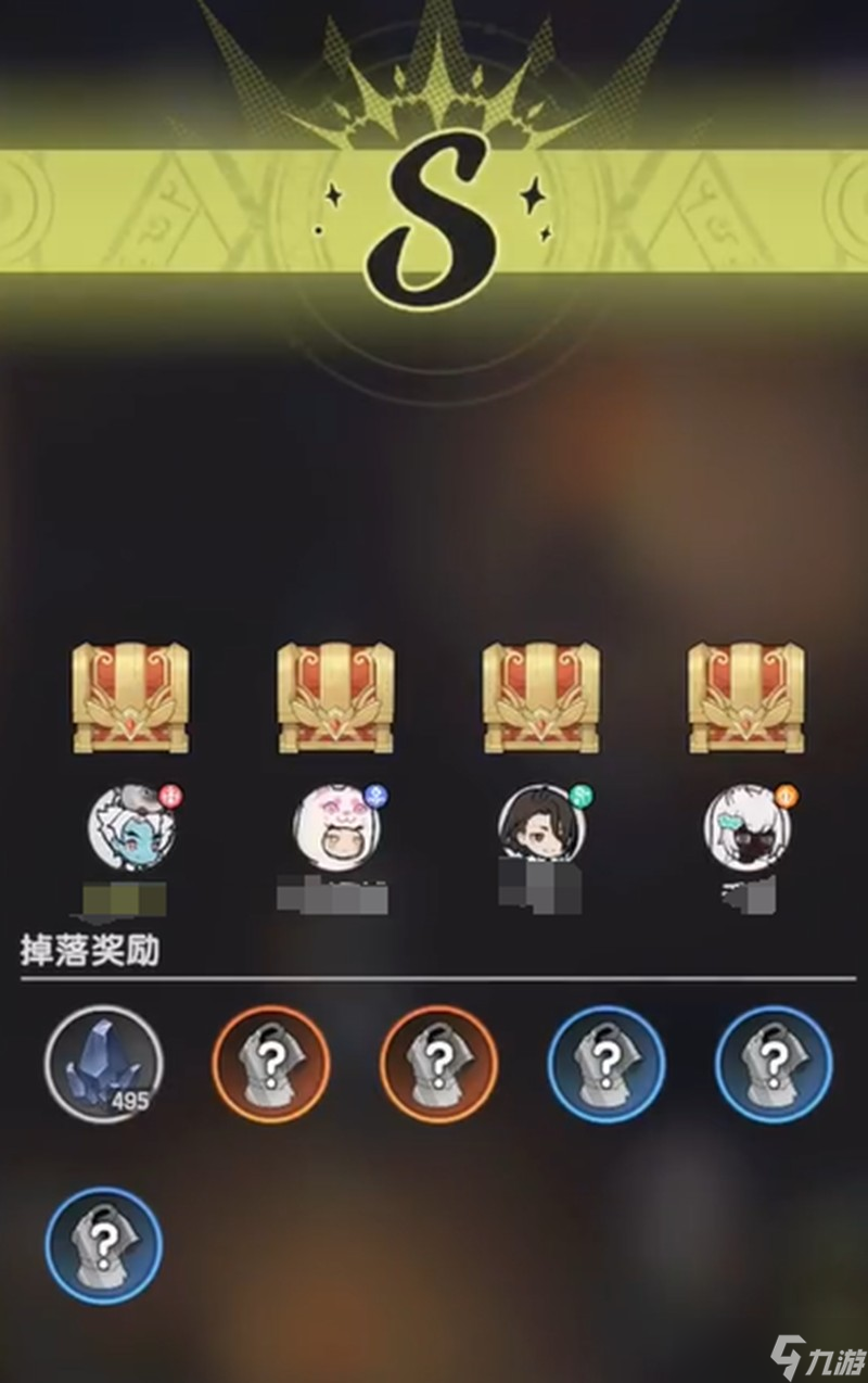 杖剑传说机神山怎么打 机神山副本打法攻略