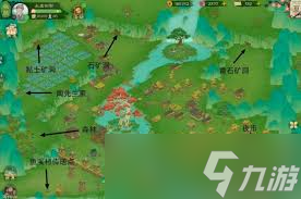 桃源记2特殊资源怎么获取