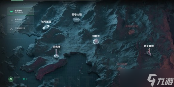 三角洲行动s5赛季爆料内容介绍
