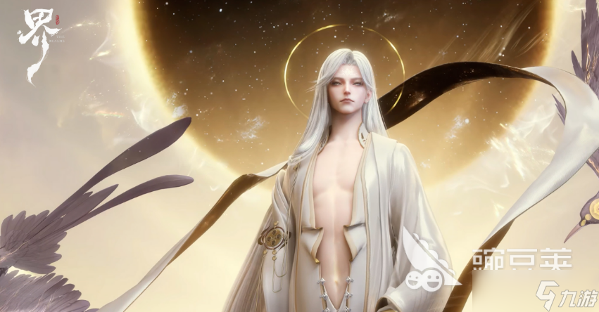 代號界什么時候才可以玩 代號界上線時間介紹