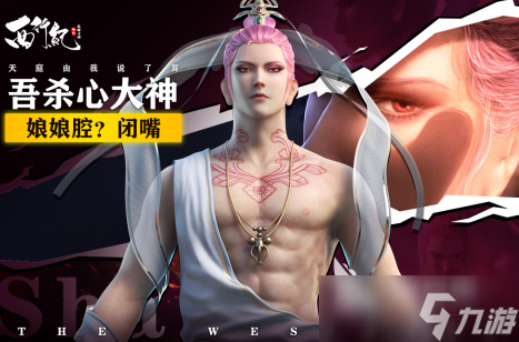龍神萬相神戰(zhàn)禮包碼有哪些 龍神萬相神戰(zhàn)兌換碼分享