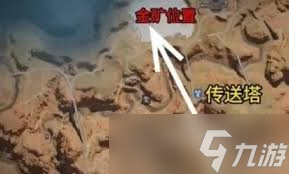 七日世界银矿采集位置在哪