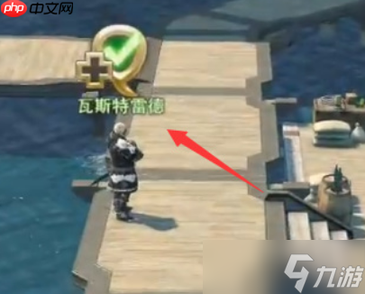 水晶世界挑战笔记解锁指南:开启你的艾欧泽亚冒险日志