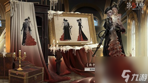 第五人格十九赛季精华二有什么皮肤 