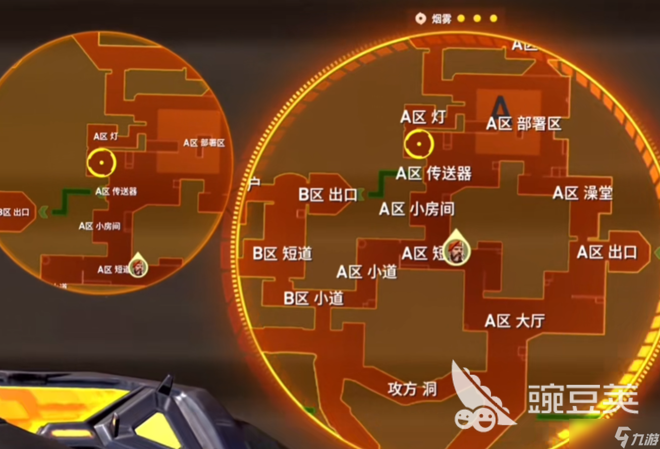 無畏契約源能行動源工重鎮(zhèn)攻略 無畏契約源能行動源工重鎮(zhèn)怎么通關(guān)
