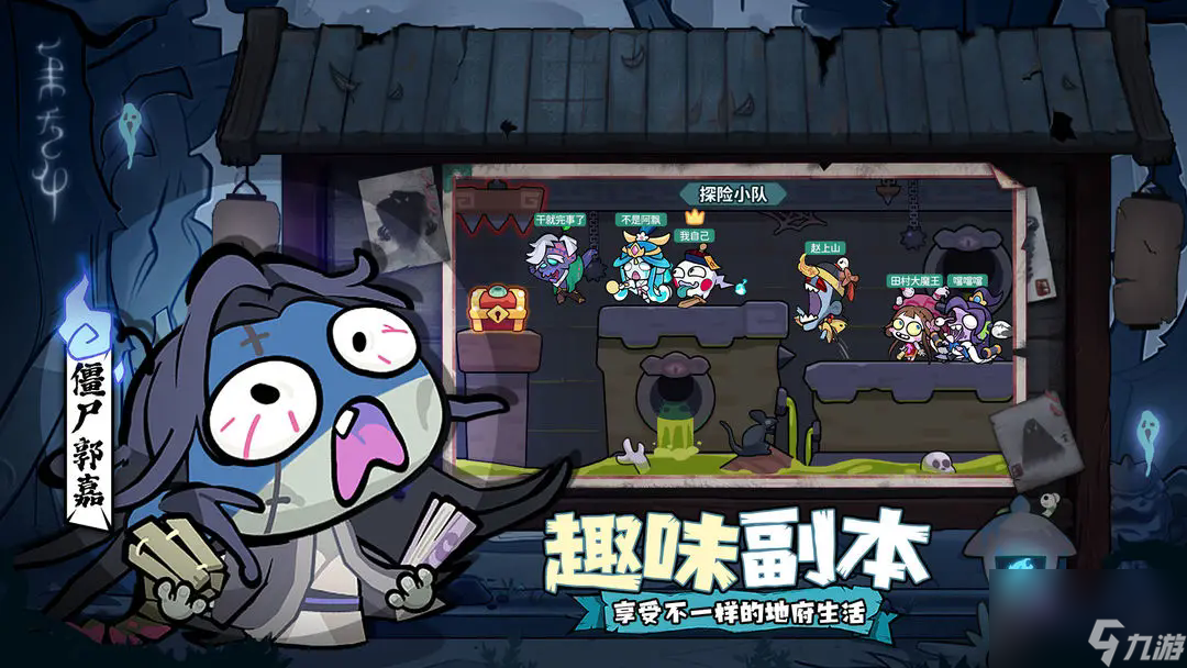 《末世王者》零氪玩家神兽选择全攻略 黄金组合与资源分配指南