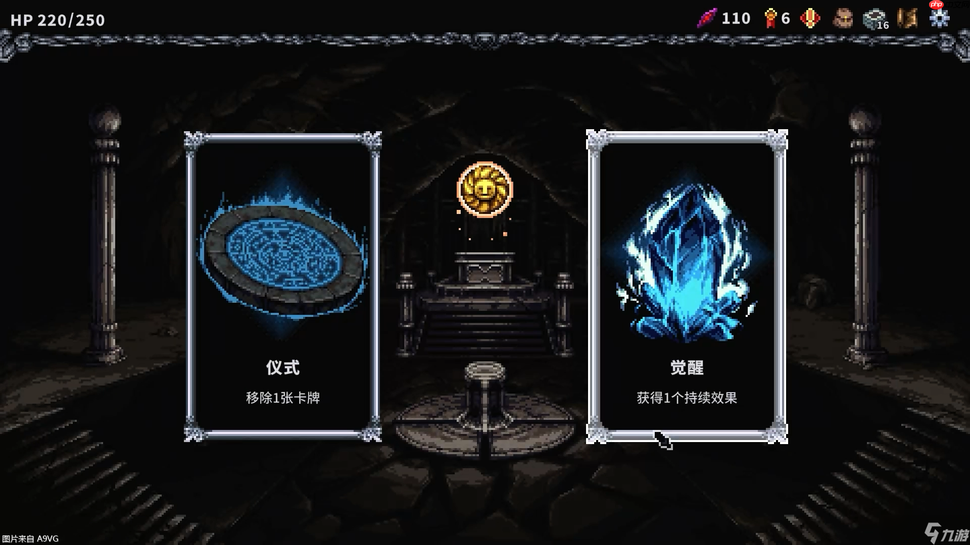 暗黑王子復(fù)仇記 肉鴿卡牌《哈瑪雷特》宣傳片正式公開