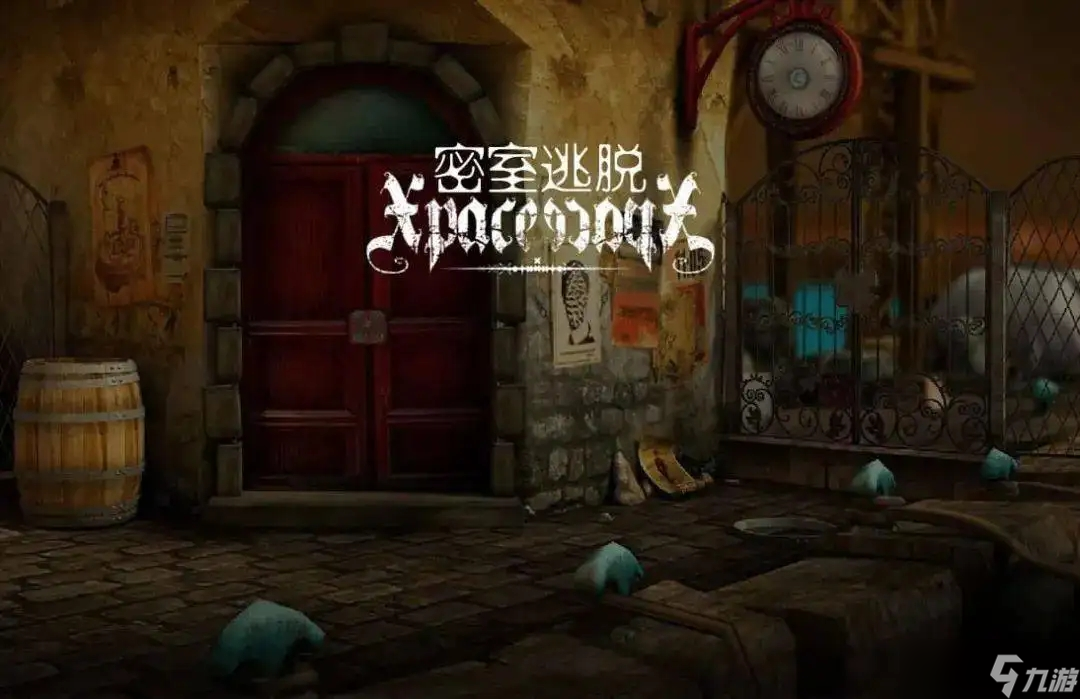 密室逃脱13世界迷宫魔鬼塔攻略