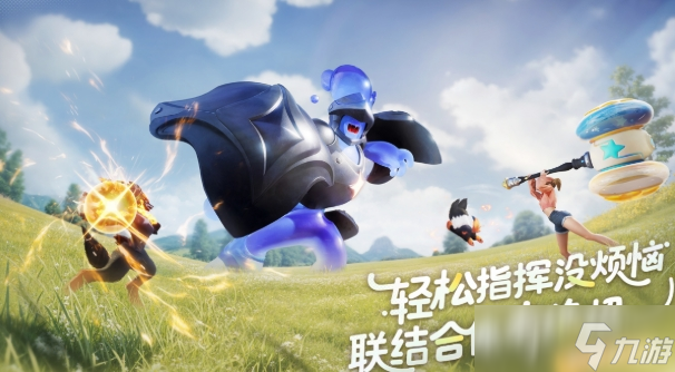 伊莫游戏玩法分享 伊莫游戏好玩吗截图