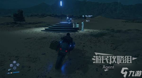 《死亡擱淺2》次要訂單104支線任務(wù)攻略