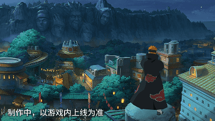 火影忍者手游地狱道佩恩技能全解析 情报猎手的致命艺术