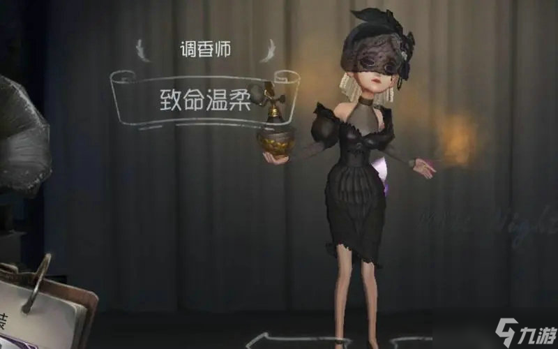 第五人格好看的皮肤排名