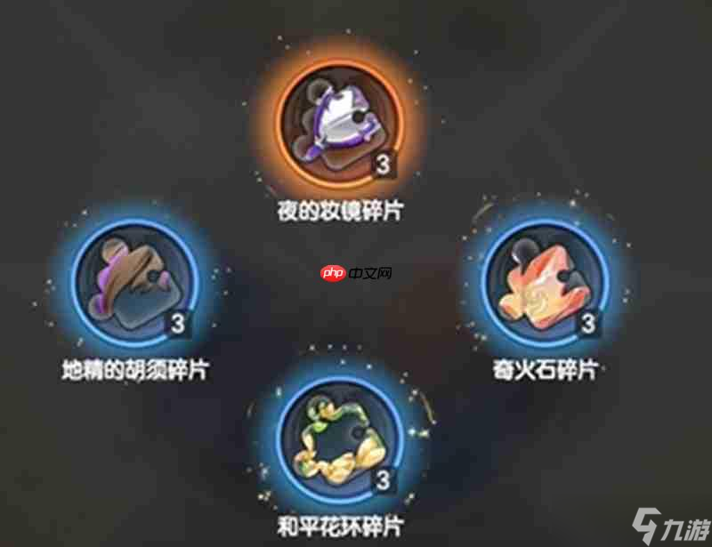 杖剑传说扭蛋元素怎么获取 扭蛋元素牌使用技巧