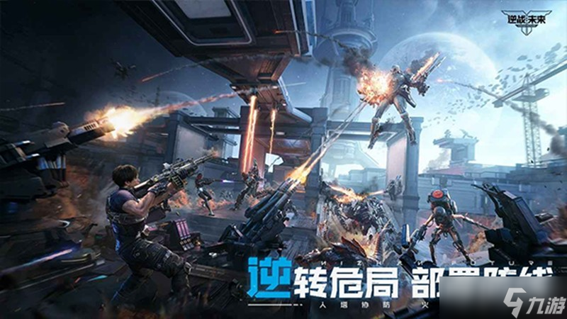 逆战未来什么时候公测 逆战未来公测时间介绍