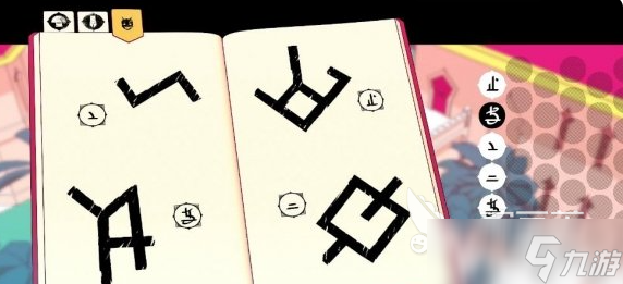 巴别塔圣歌诗人攻略指南 巴别塔圣歌诗人层怎么过