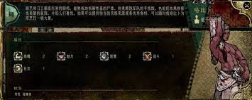 苏丹的游戏全角色强度怎么分析