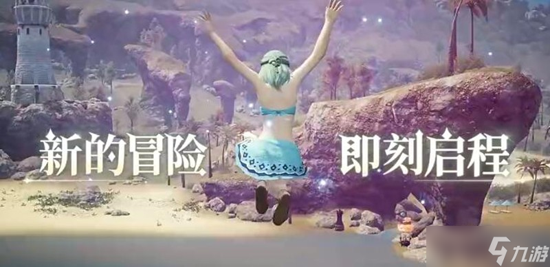 最终幻想14水晶世界怎么玩 游戏玩法特色详细介绍