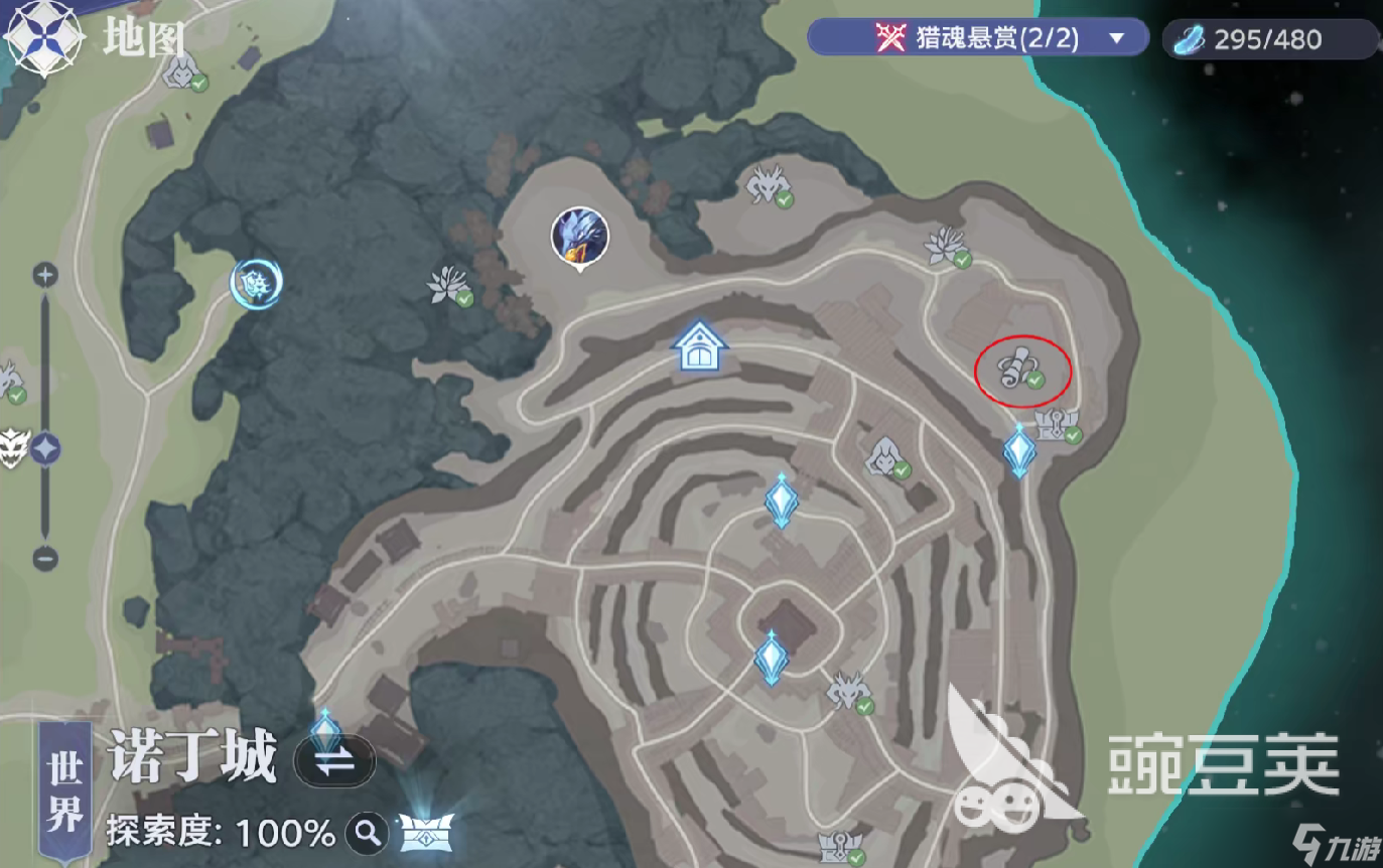 斗羅大陸獵魂世界柳二龍回憶道具坐標(biāo)在哪里 柳二龍回憶道具坐標(biāo)分享