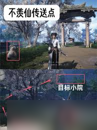 燕云十六声怎么白嫖发型