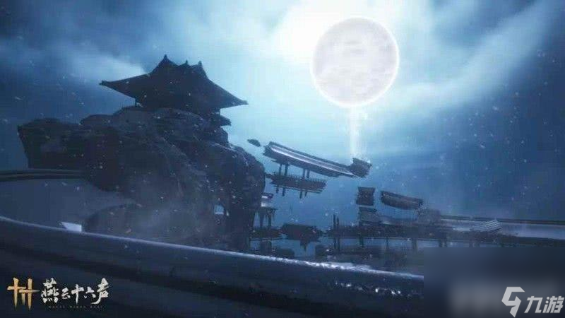 燕云十六声张淮深传记如何解锁 我即是江湖全流派攻略