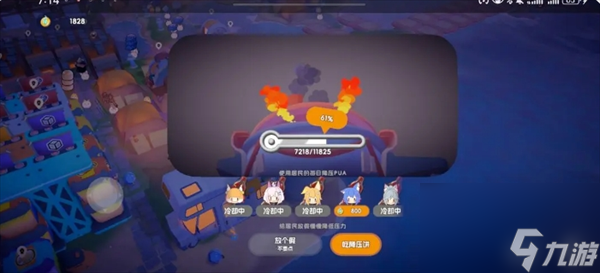 《奇蛋生物》前期基礎(chǔ)設(shè)施搭建與布局指南