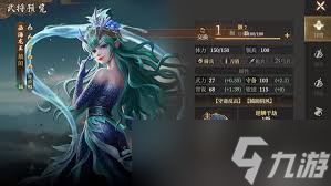 封神开天敖光如何搭配阵容
