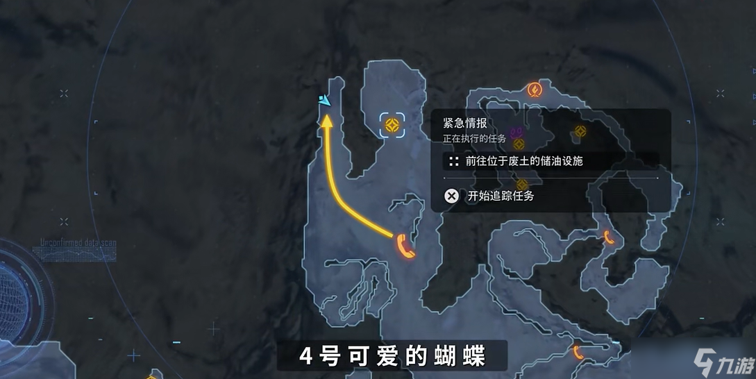 剑星蝴蝶拍照位置在哪？