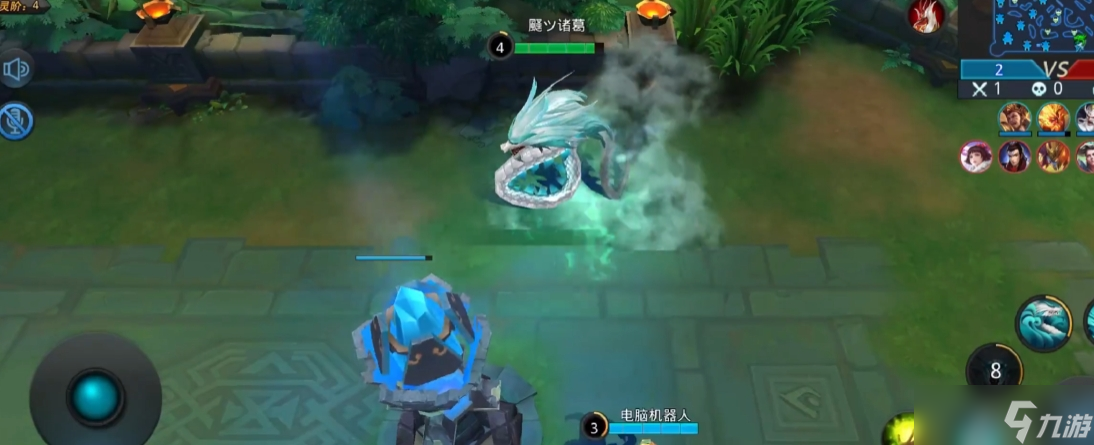 乱斗西游小白龙法宝带什么优点